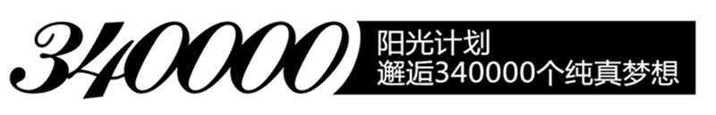 1514521472330200.jpg 标5.jpg