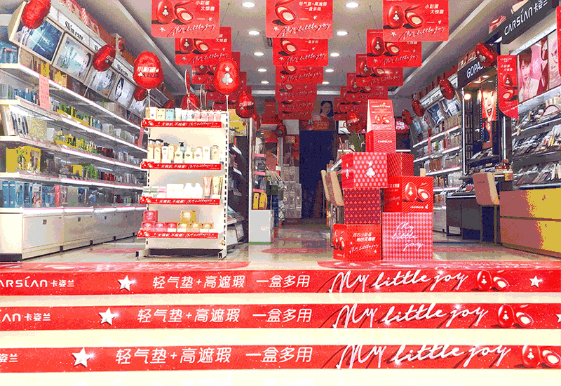 1514531411156862.jpg 未命名_副本.jpg