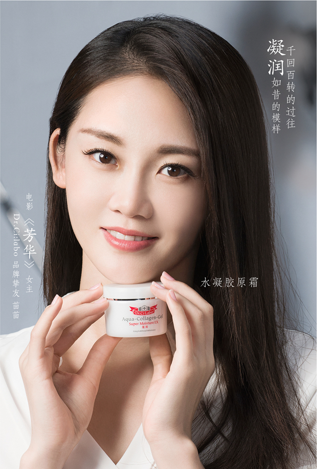 1514543430221010.jpg 2-1_副本.jpg