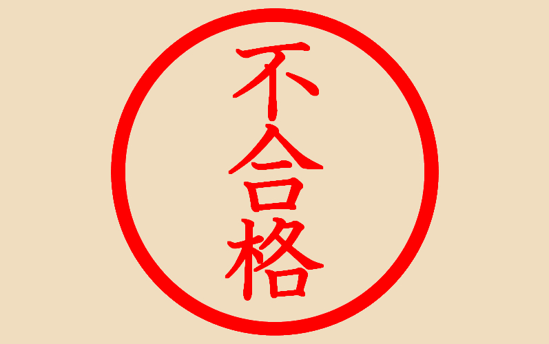 1514878480385934.jpg 未命名_副本.jpg