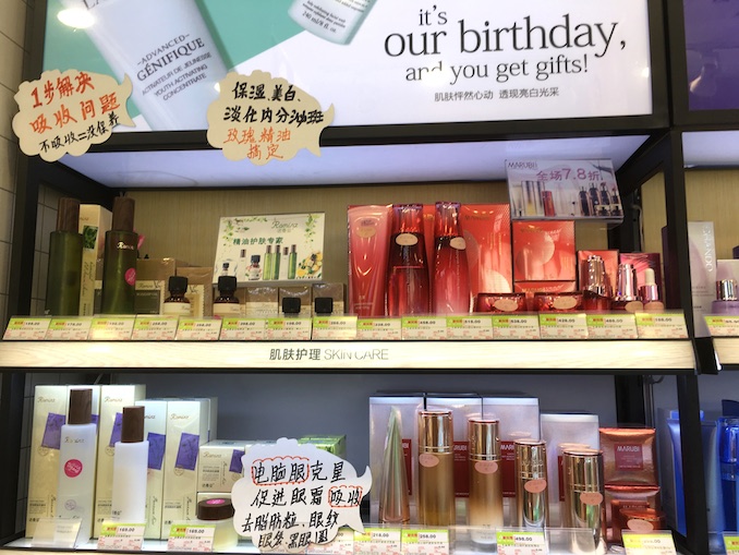 1515045834749832.jpg 产品标签1.JPG