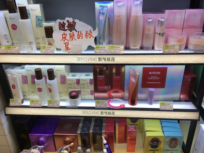 1515045842289584.jpg 产品标签2.JPG