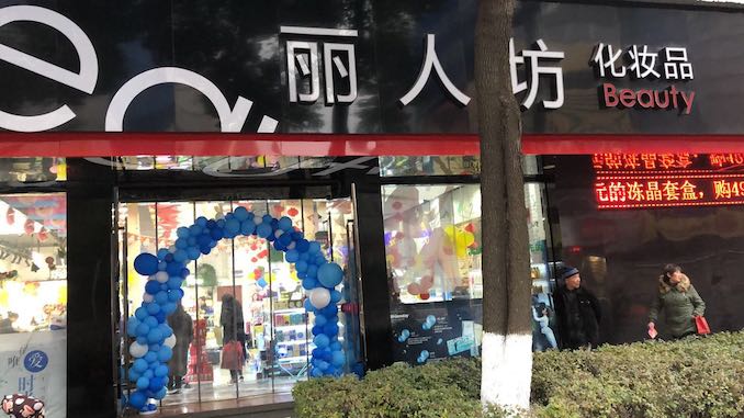 1515130943571151.jpeg 头图.jpeg
