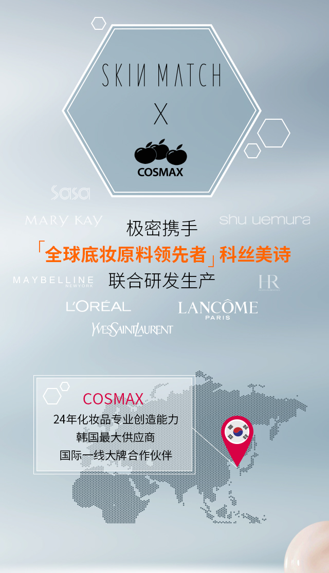 产品详情页_02.jpg