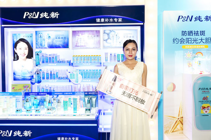 1515246171562066.jpg 纯新产品展示.jpg