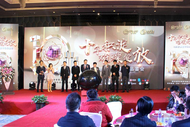 1515305322361066.jpg 图九.jpg