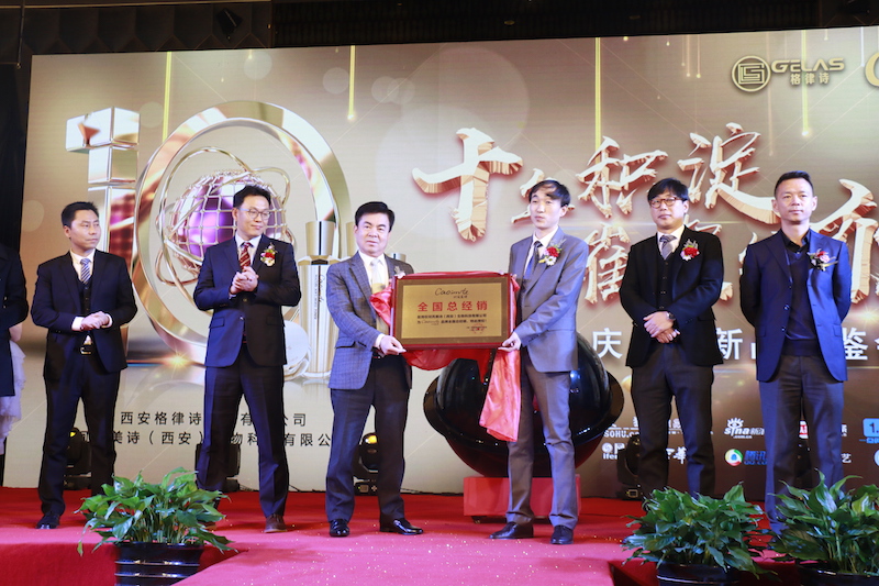1515305246275699.jpg 图二.JPG