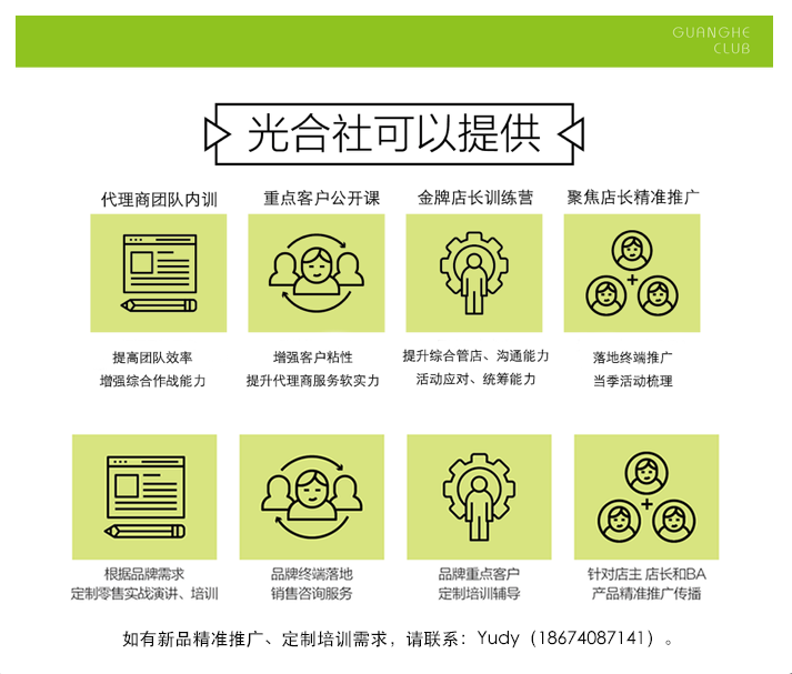 1515382333307615.png 1_副本.png
