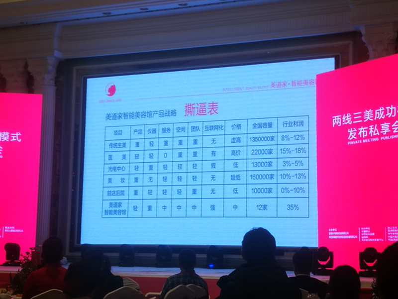 1515579716770567.jpg 微信图片_20180110180357.jpg