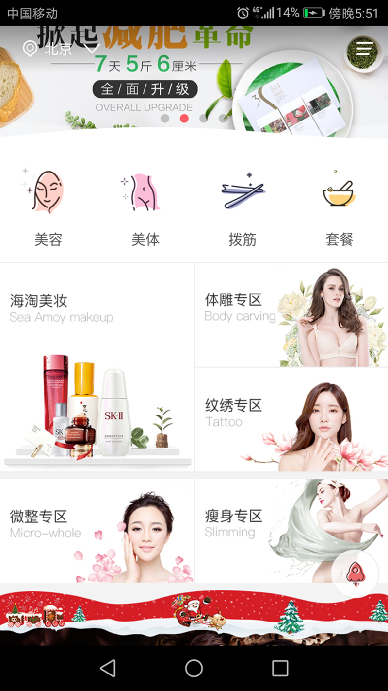 1515579744834695.jpg 微信图片_20180110180404.jpg