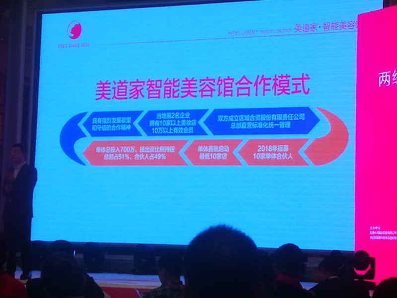 1515579782478145.jpg 微信图片_20180110180410.jpg
