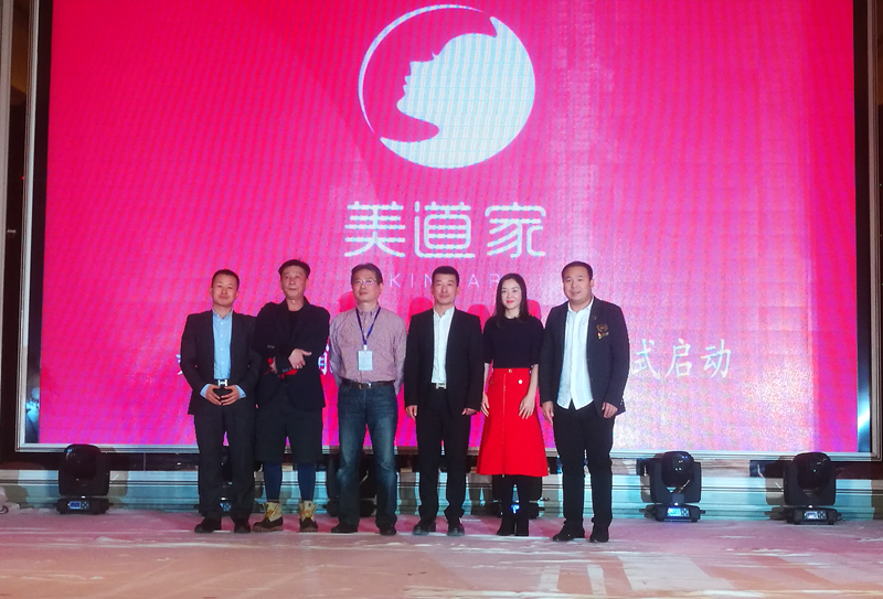 1515579911918627.jpg 微信图片_20180110180407_副本.jpg