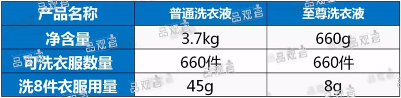 1515670643285148.jpg 未命名_副本.jpg