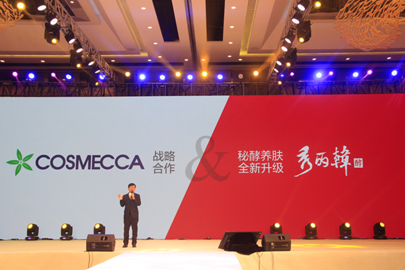 1515723745122576.jpg 图五.jpg