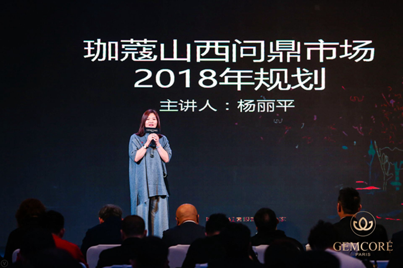 1515740486688344.jpg 杨丽平.jpg