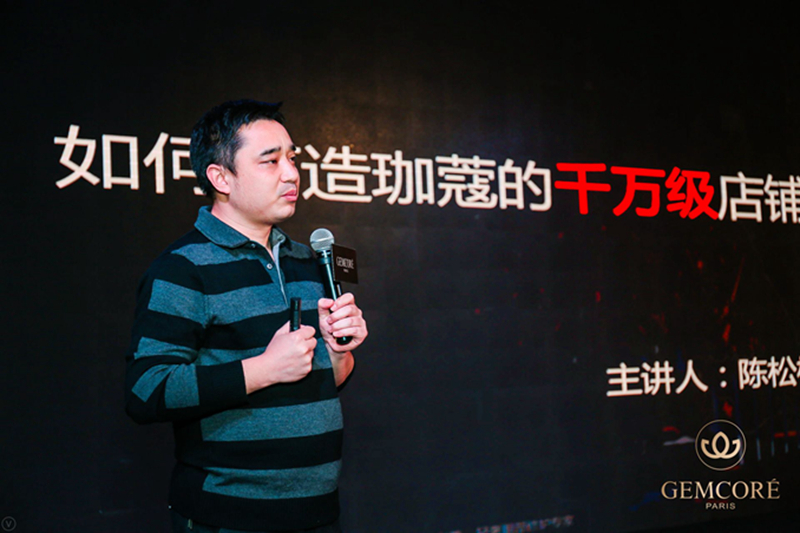 1515740616994364.jpg 陈松柏.jpg