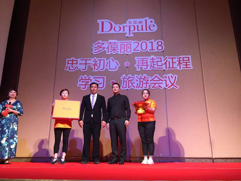 1515744675770046.jpg 微信图片_201801121603492.jpg