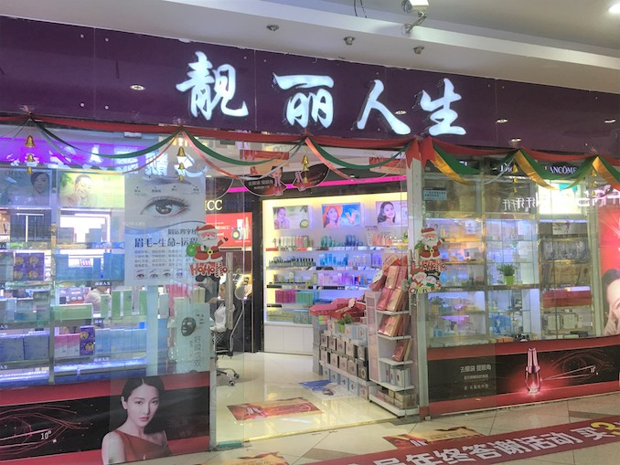 门头.jpg