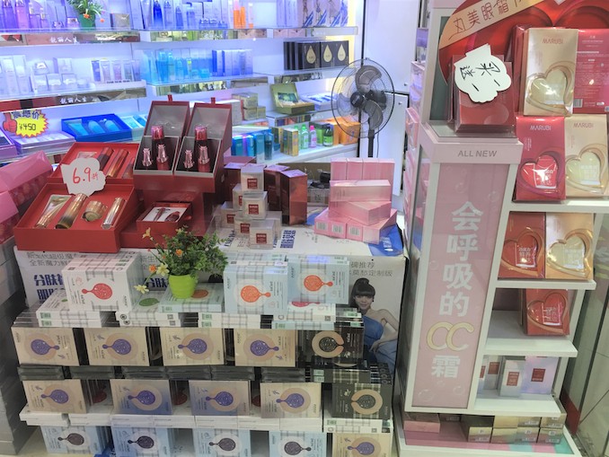 堆头.JPG