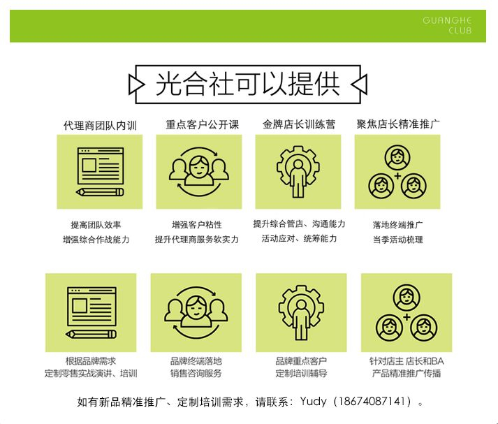 1516003956369926.jpg 未命名_副本.jpg