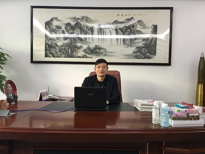 1516070049635748.jpg 美博氏邵其钧.JPG