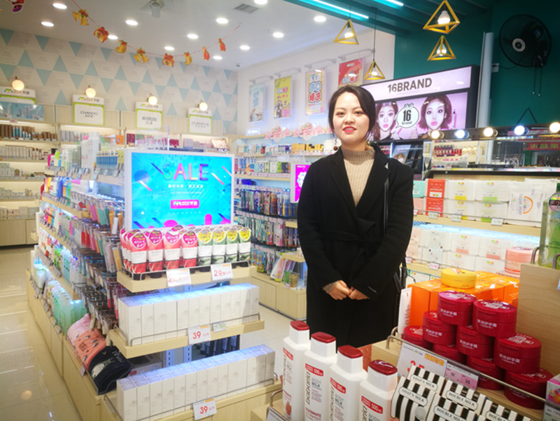 1516188259514943.jpg 李亚婷.jpg