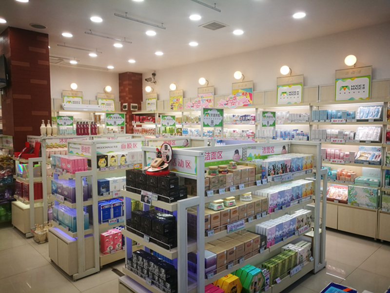 1516188296643393.jpg 美递百富广场店内景图.jpg