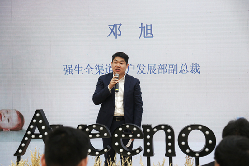6强生消费品全渠道客户发展部门副总裁 邓旭先生.jpg