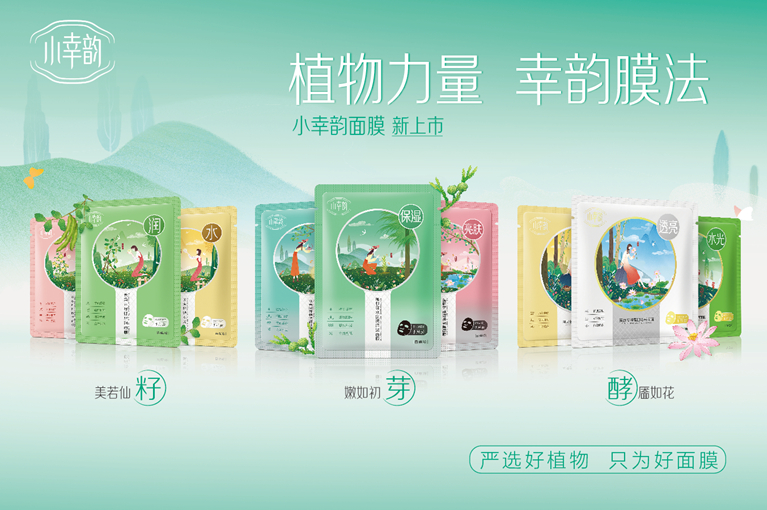1516258090761173.jpg 未命名_副本.jpg