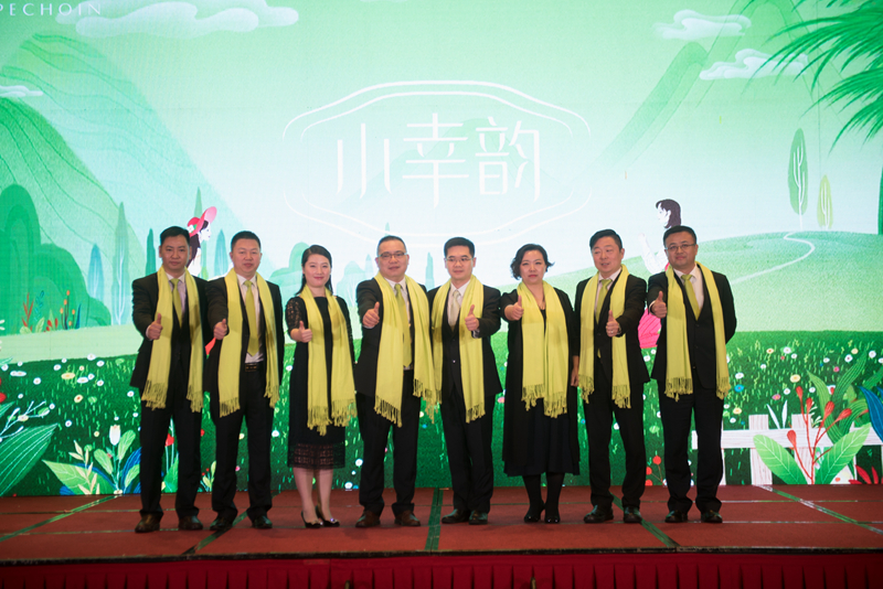 1516258906250184.jpg 小幸韵图3_副本.jpg