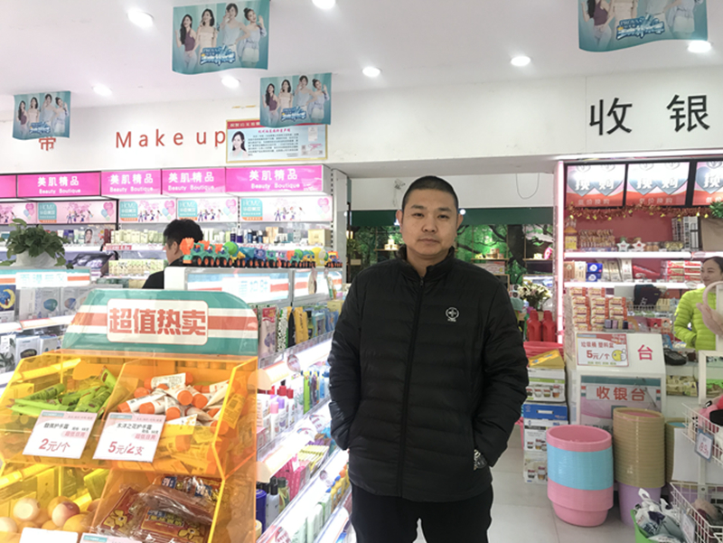 1516265347219409.jpg 齐焕波.jpg