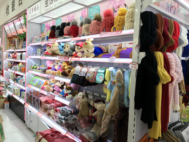 1516265517612812.jpg 低于20元的家居日用品是店内的引流利器.jpg