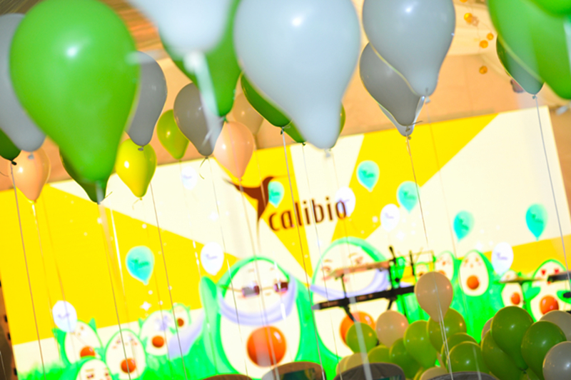 Calibio嘉莉比奥 Calibio嘉莉比奥