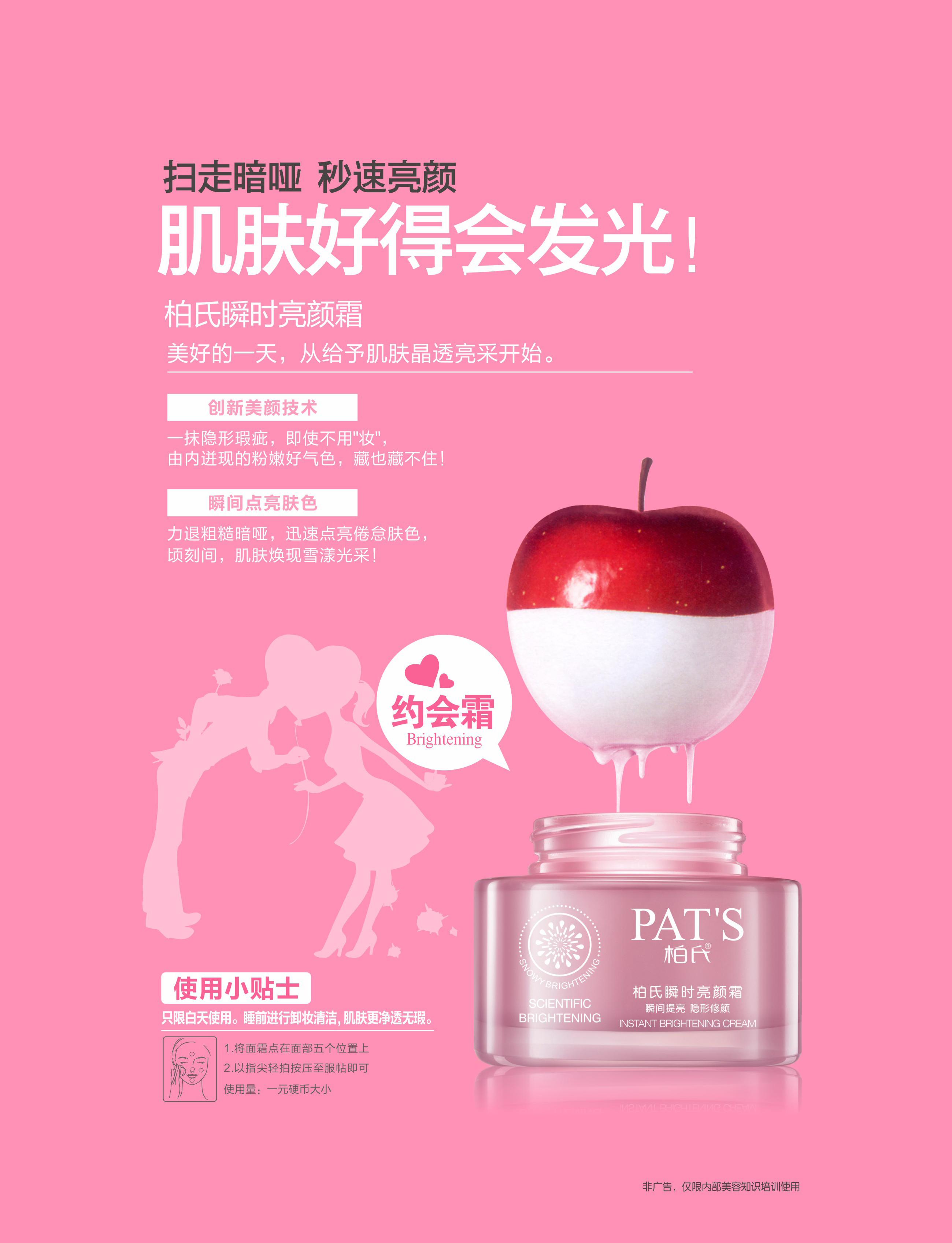 详情页.jpg
