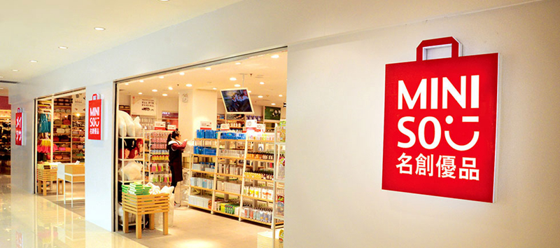 1516357955224133.jpg newsban_副本.jpg