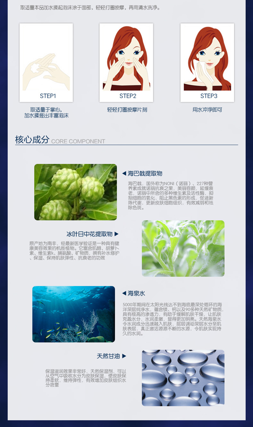 详情页3.jpg