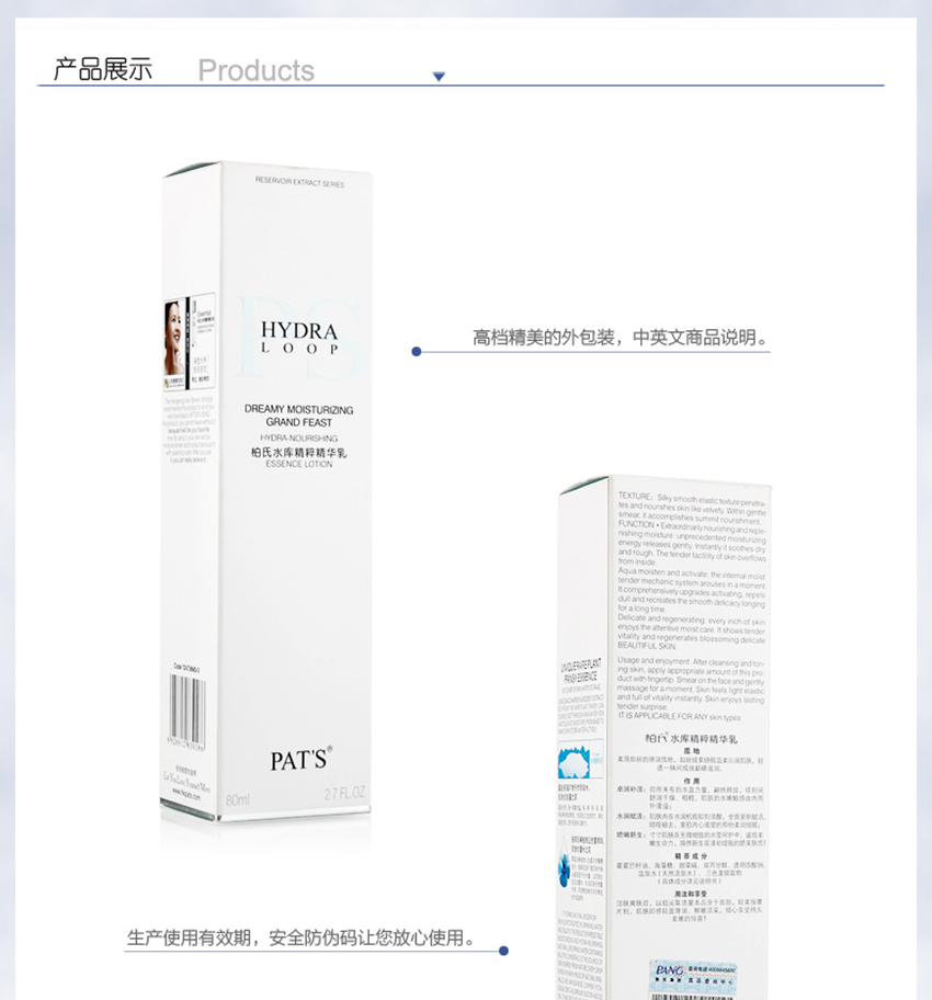 详情页3.jpg