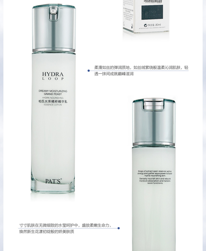 详情页4.jpg