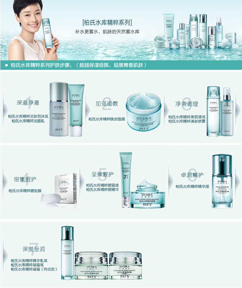 详情页6.png