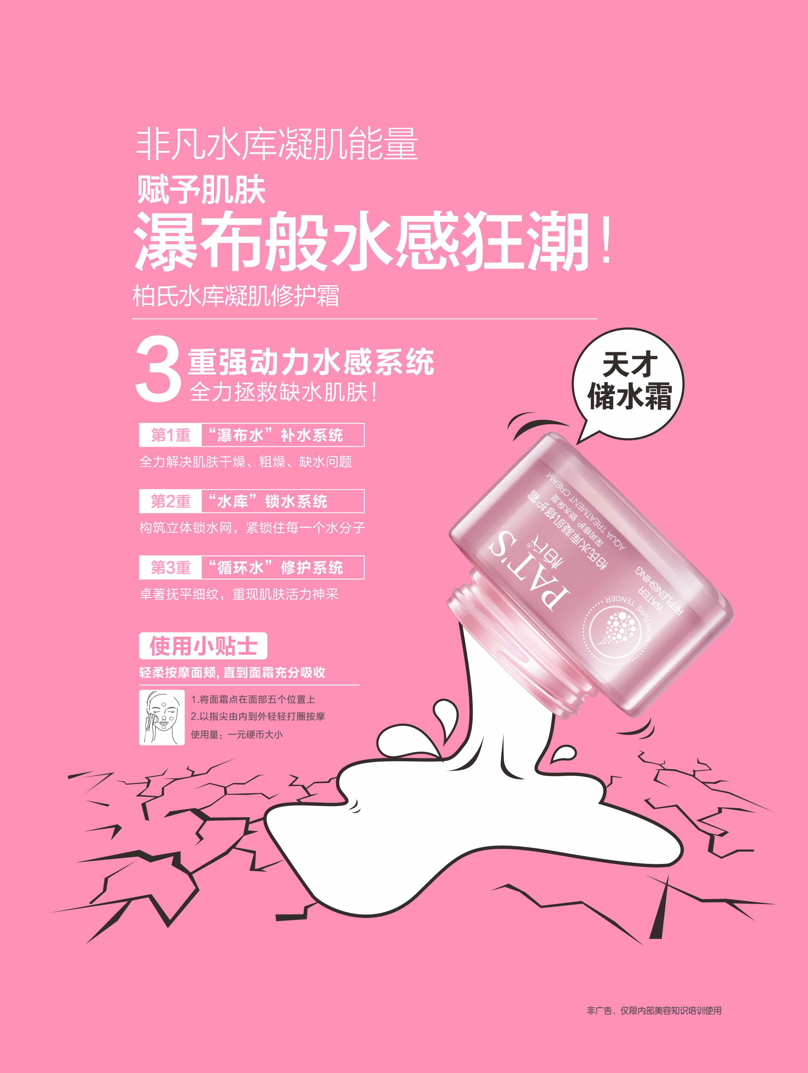 详情页.jpg