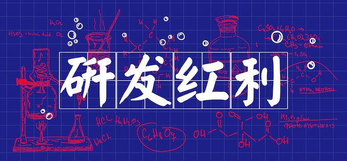 1516601724553316.jpg 峰哥-03.jpg