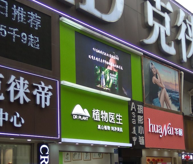 1516669897797278.jpg 微信图片_20180118134217.jpg