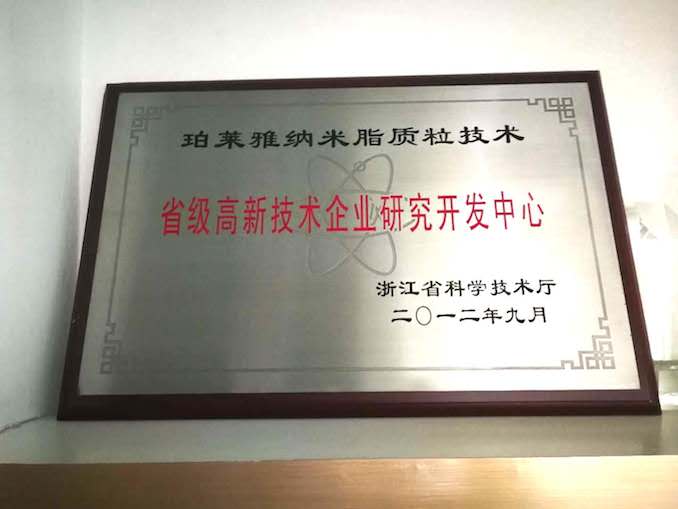 1516683434622277.jpg 823903219281907418.jpg