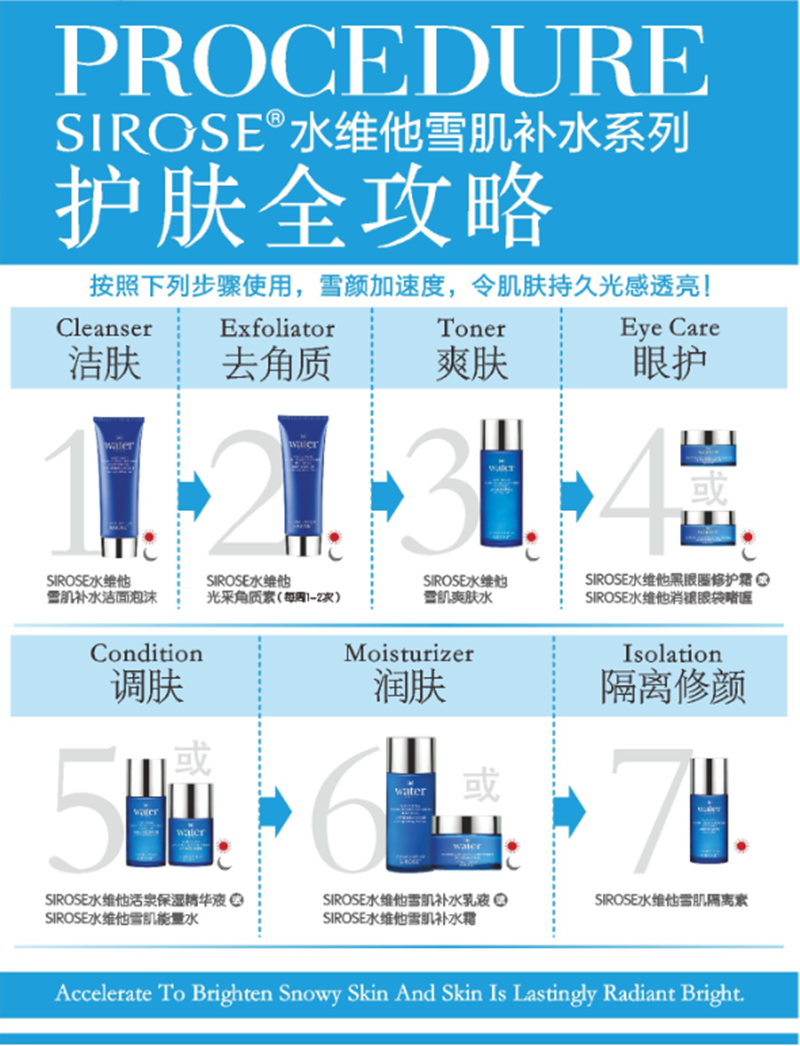 详情3.png