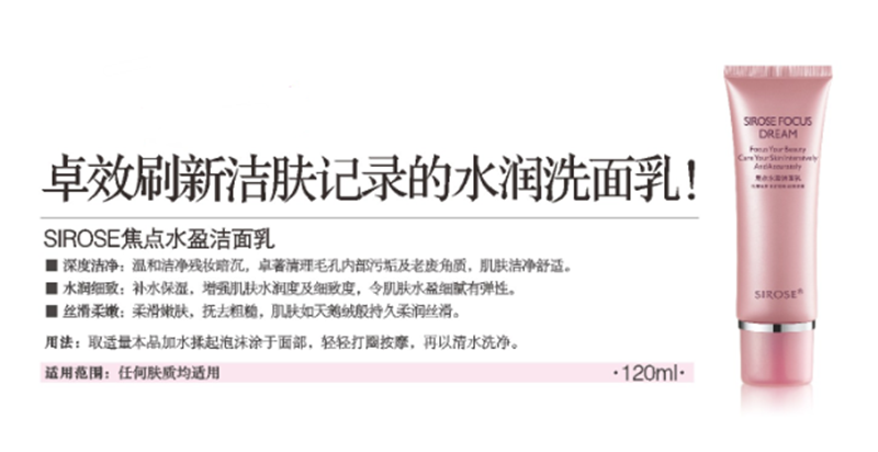 详情1.png