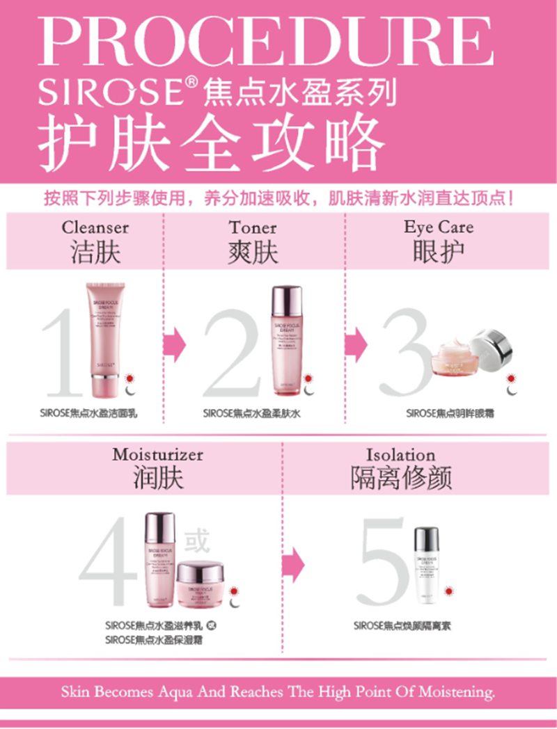 详情3.png