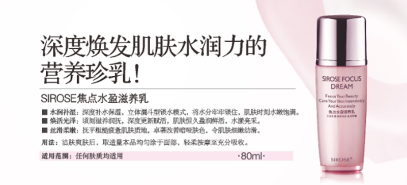 详情1.png