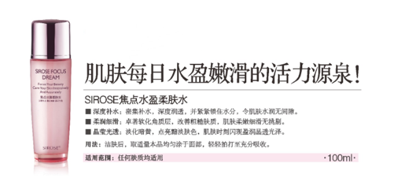 详情1.png
