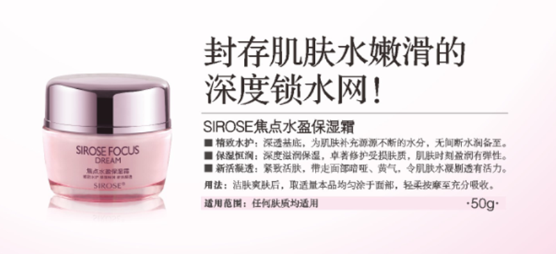 详情1.png