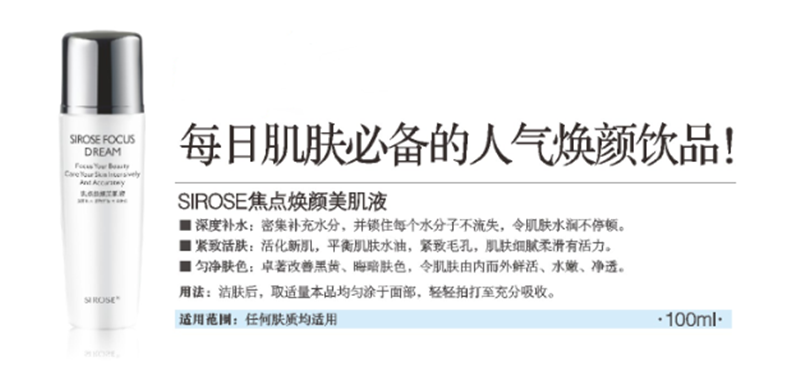 详情1.png